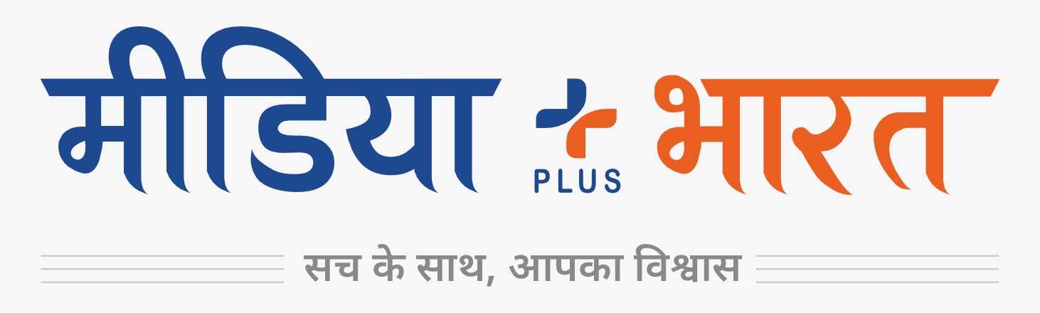 Media Plus News